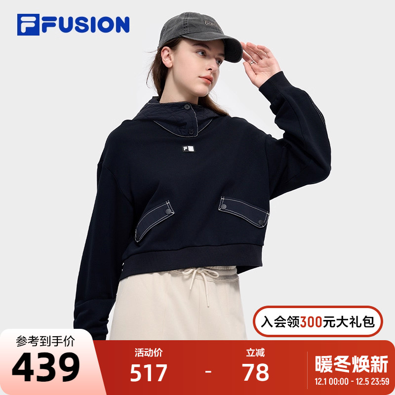 FILAFUSION斐乐女子连帽卫衣