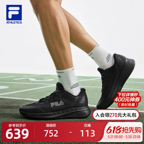 FILA斐乐FITNESS跑步鞋