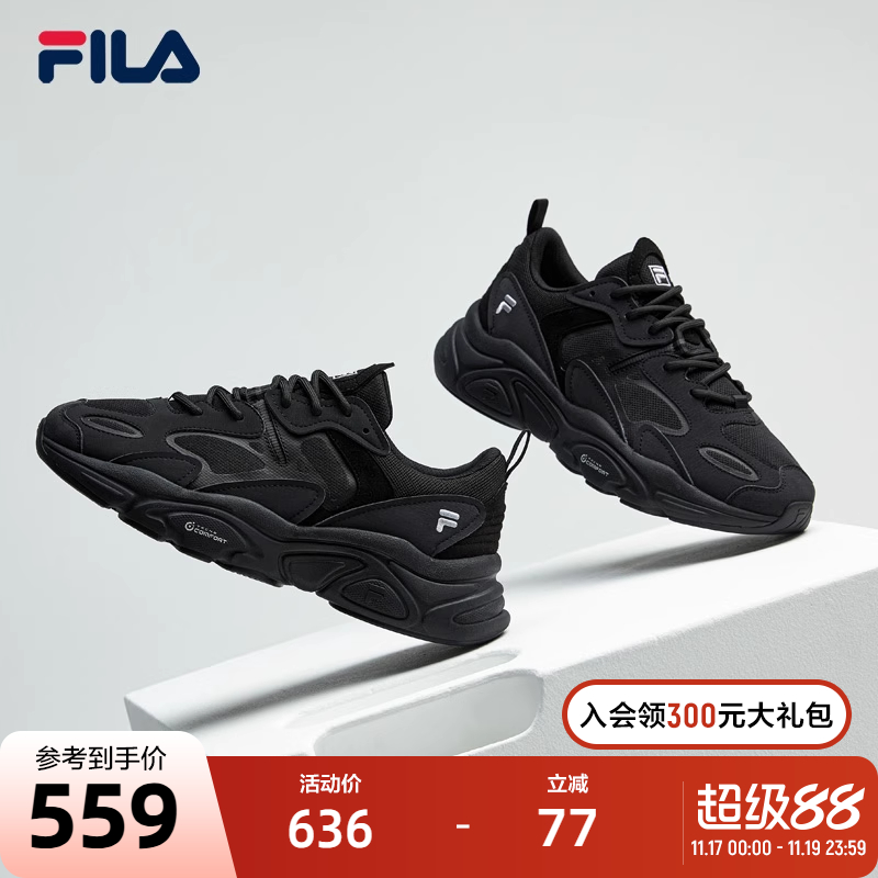 斐乐男鞋跑步鞋老爹鞋Fila