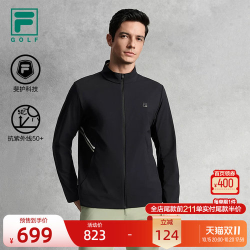 FILA 斐乐官方男士梭织外套秋季新款高尔夫运动防晒基础上衣