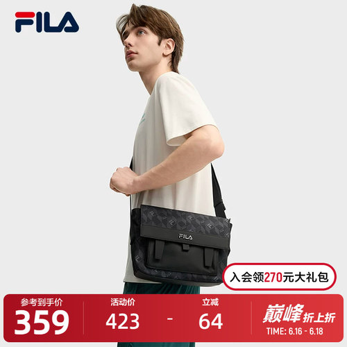 FILA斐乐男士休闲挎包