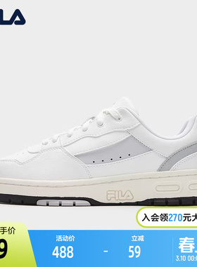 FILA 斐乐官方男鞋TERATACH LOW复古板鞋2025冬新款弯月鞋休闲鞋