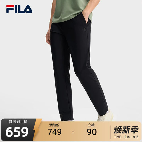 FILA斐乐针织长裤男子