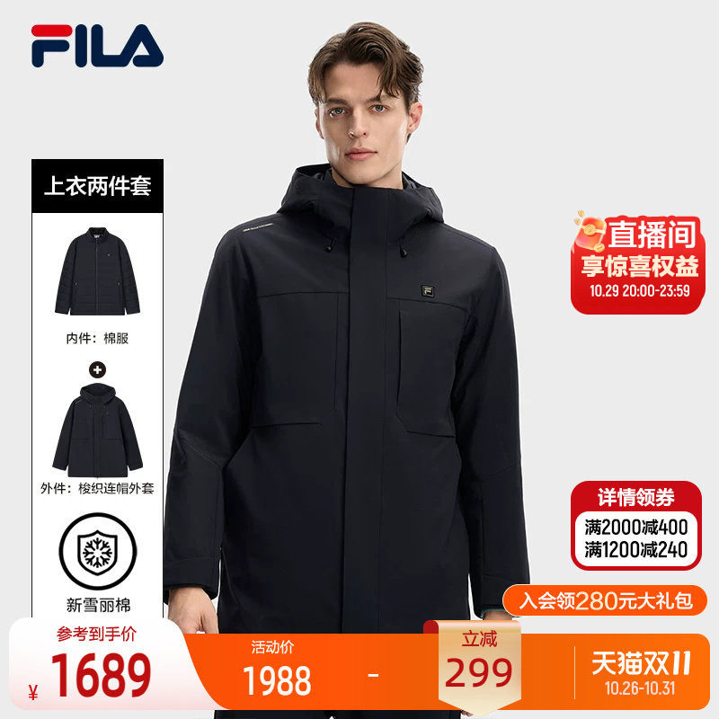 FILA斐乐棉服两件套-K