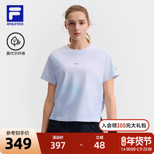FILA 斐乐官方女子针织短袖衫2025夏新款健身运动晕染满印宽松T恤