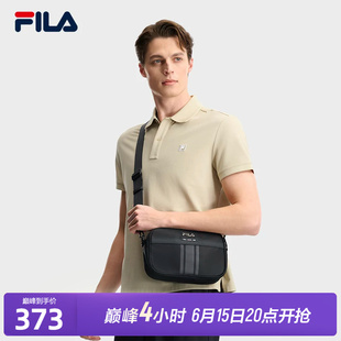 FILA 斐乐官方男包挎包2026夏季新款简约休闲单肩包斜挎包随身包