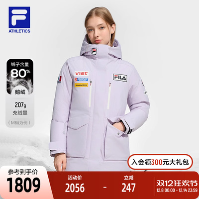 FILA斐乐女子中长款羽绒服