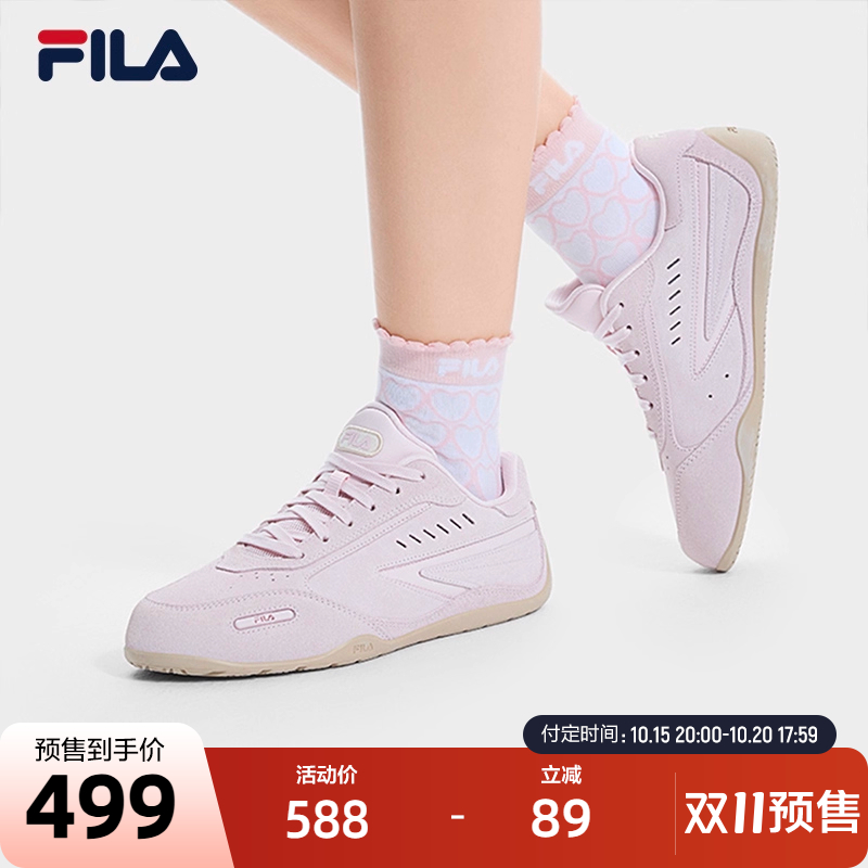 FILA斐乐女鞋摩登板鞋