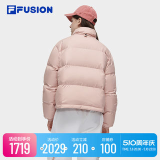 FILA FUSION斐乐潮牌羽绒服两件套女2023冬时尚宽松保暖上衣