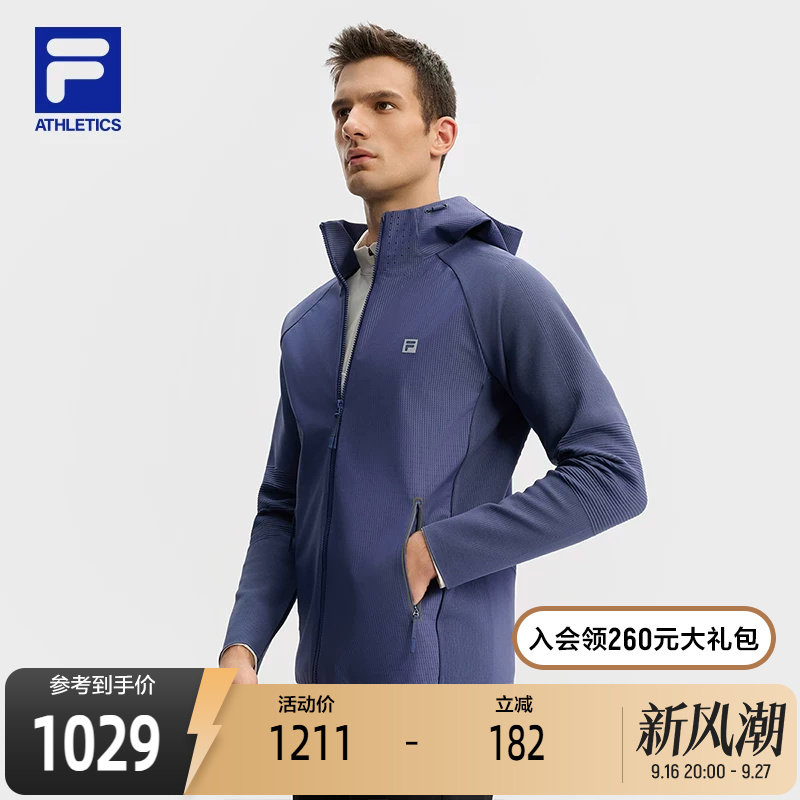 FILA斐乐运动男装外套
