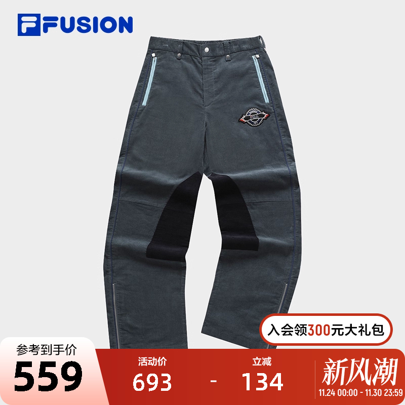 FILAFUSION斐乐潮牌梭织长裤