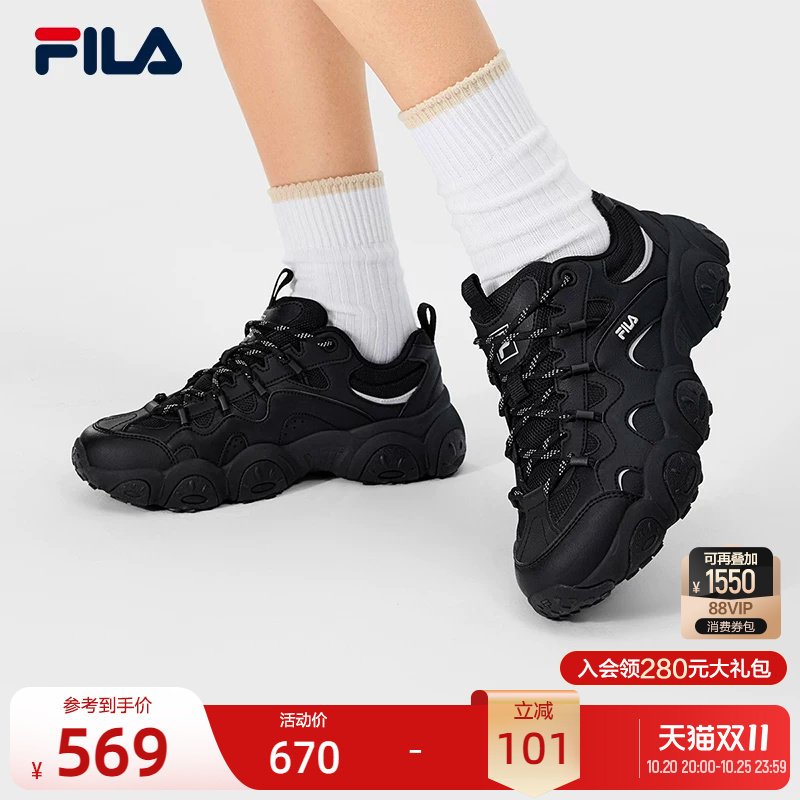 斐乐猫爪7丨FILA老爹鞋26夏季新款女鞋厚底休闲复古出片运动鞋
