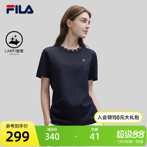 FILA斐乐女子针织短袖衫