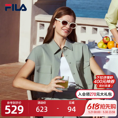 FILA斐乐女子梭织马甲
