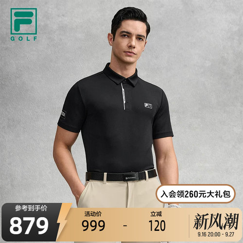 FILA斐乐针织短袖POLO衫