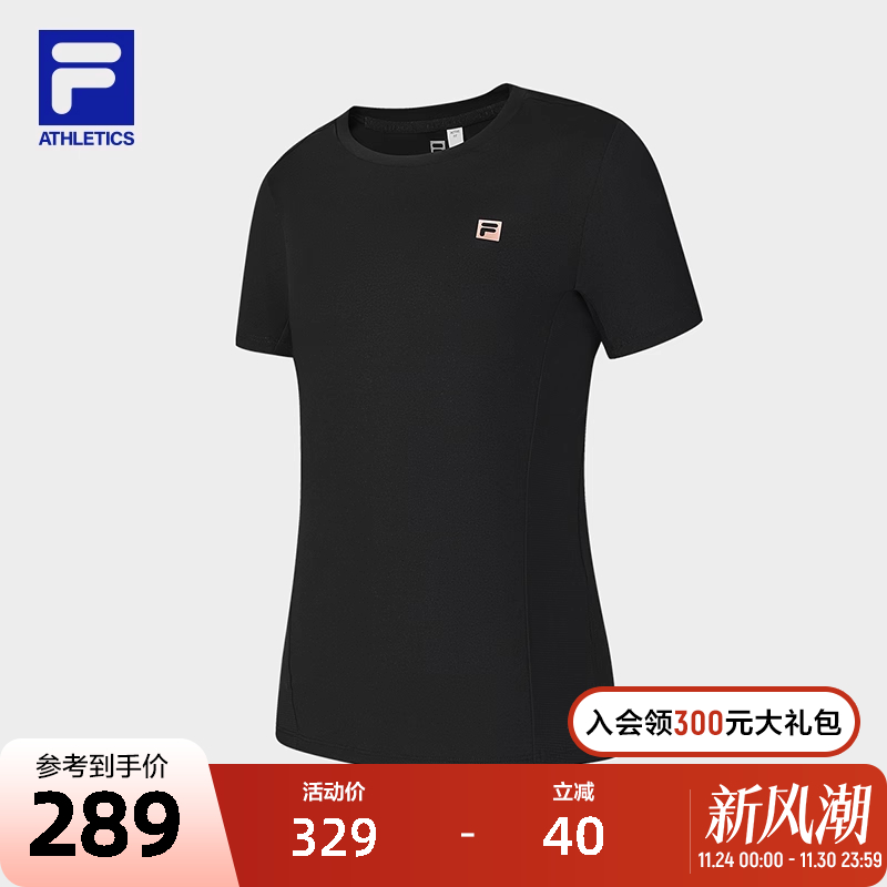 FILA斐乐女子针织短袖衫