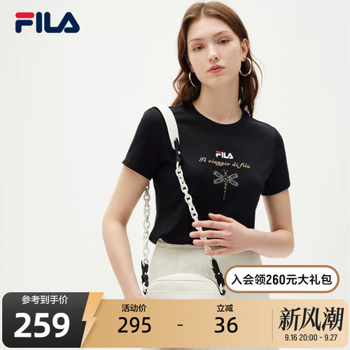 fila夏季休闲运动短袖t恤