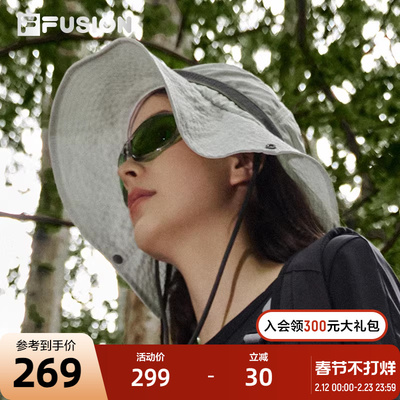 FILAFUSION斐乐情侣渔夫帽