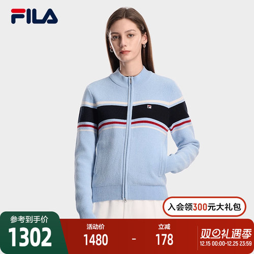 FILA斐乐女子休闲编织开衫