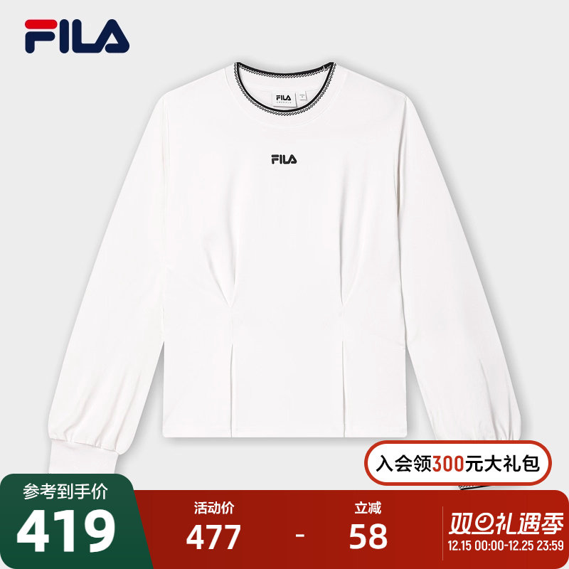 FILA斐乐女士女装上衣