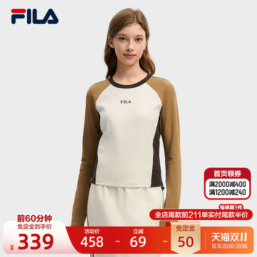 FILA斐乐女士针织长袖衫