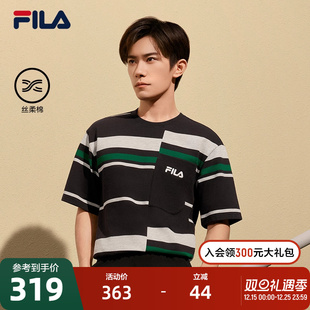 新款 易烊千玺同款 T恤纯棉秋季 斐乐官方男短袖 休闲条纹上衣 FILA