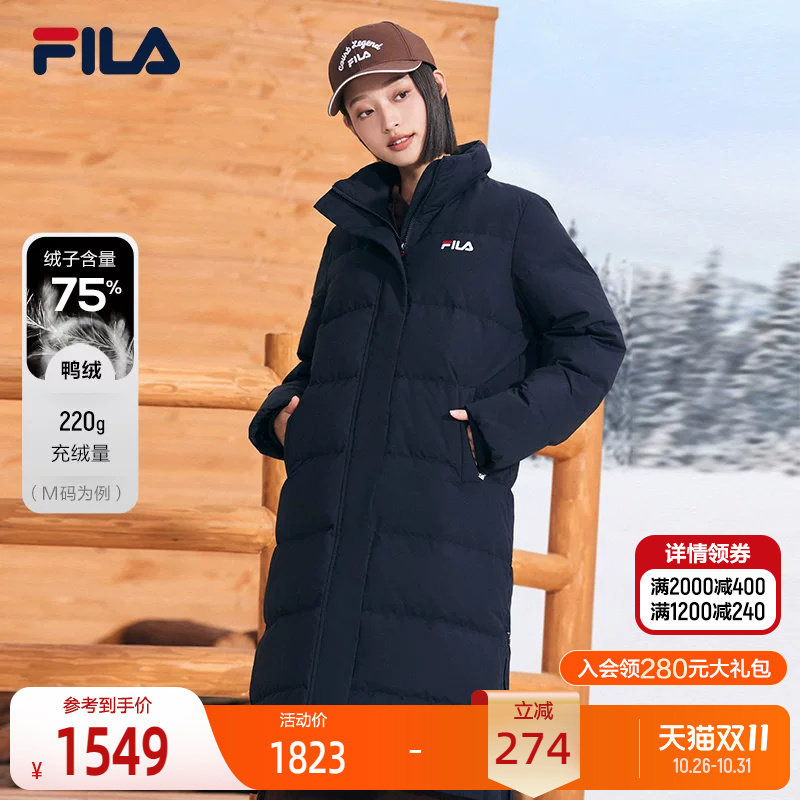 FILA斐乐官方女士羽绒服冬季运动时尚保暖鸭绒中长款棉羽连帽外套