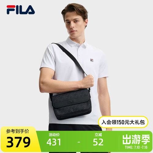 FILA斐乐男子休闲挎包