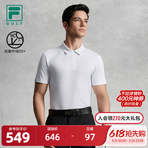 FILA 斐乐官方男子针织短袖POLO衫2025秋新款高尔夫运动防晒上衣