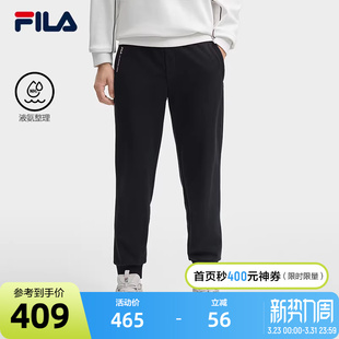 2024冬季 针织长裤 新款 时尚 FILA 休闲基础加绒运动裤 斐乐官方男士