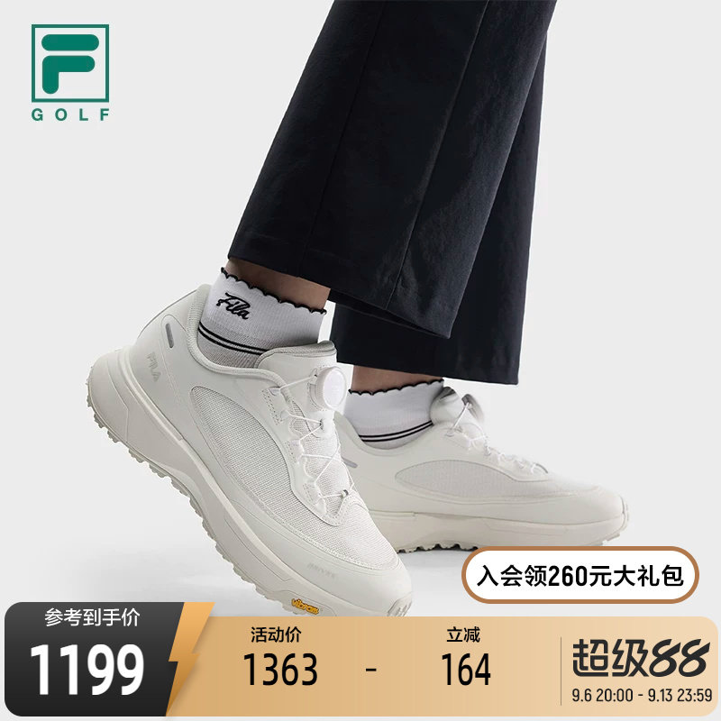 FILA斐乐女士运动软钉高球鞋