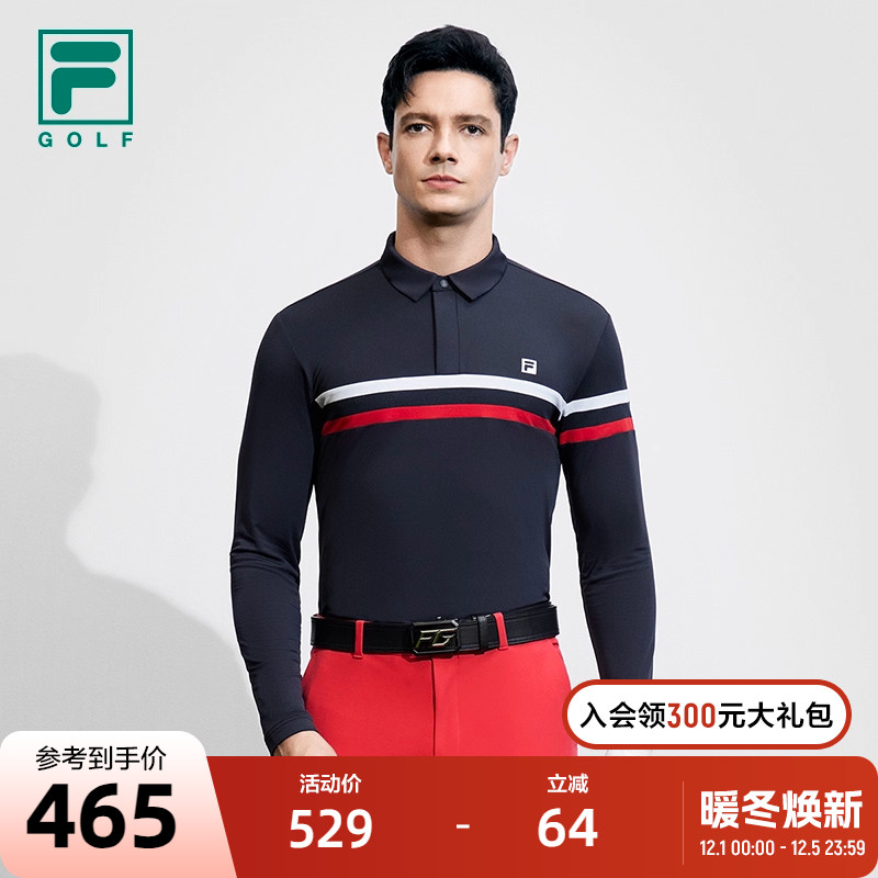 FILA斐乐男子长袖POLO