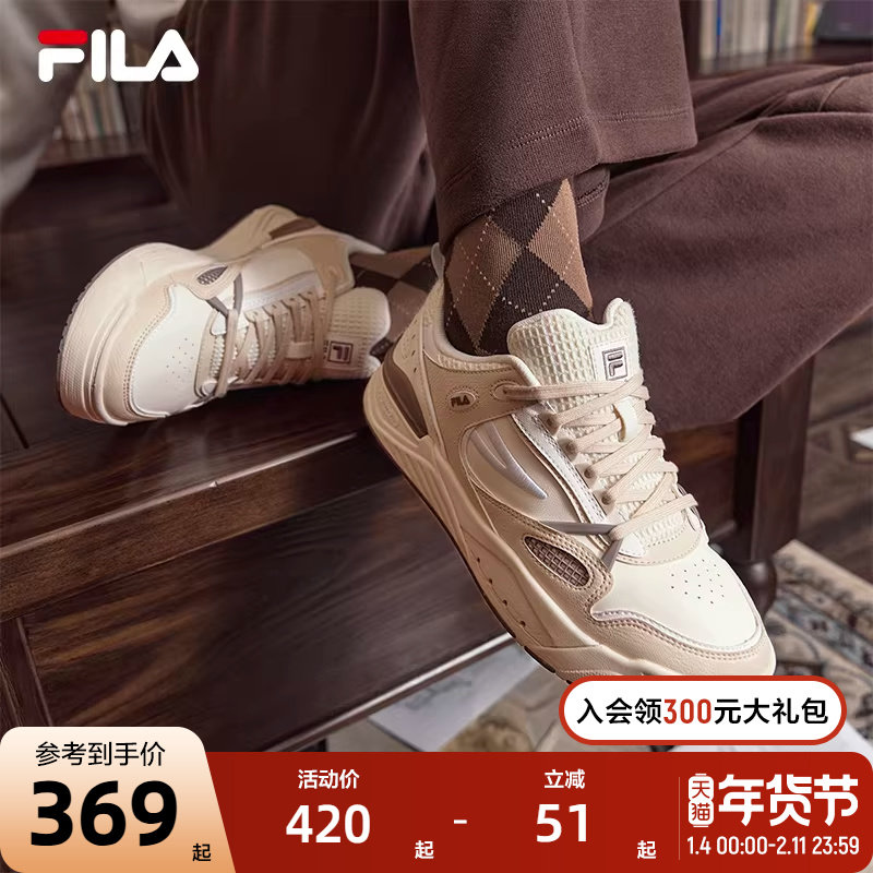 FILA 斐乐官方男女SLAM摩登呼吸板鞋2023冬学院鞋情侣休闲鞋,运动鞋new,板鞋,淘宝优惠券,粉丝福利购,淘宝优惠卷