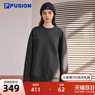 男女上衣百搭休闲套头衫 卫衣2023冬季 FUSION斐乐潮牌情侣款 FILA