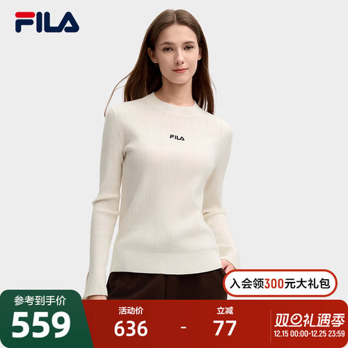 FILA斐乐女子时尚编织衫毛衣