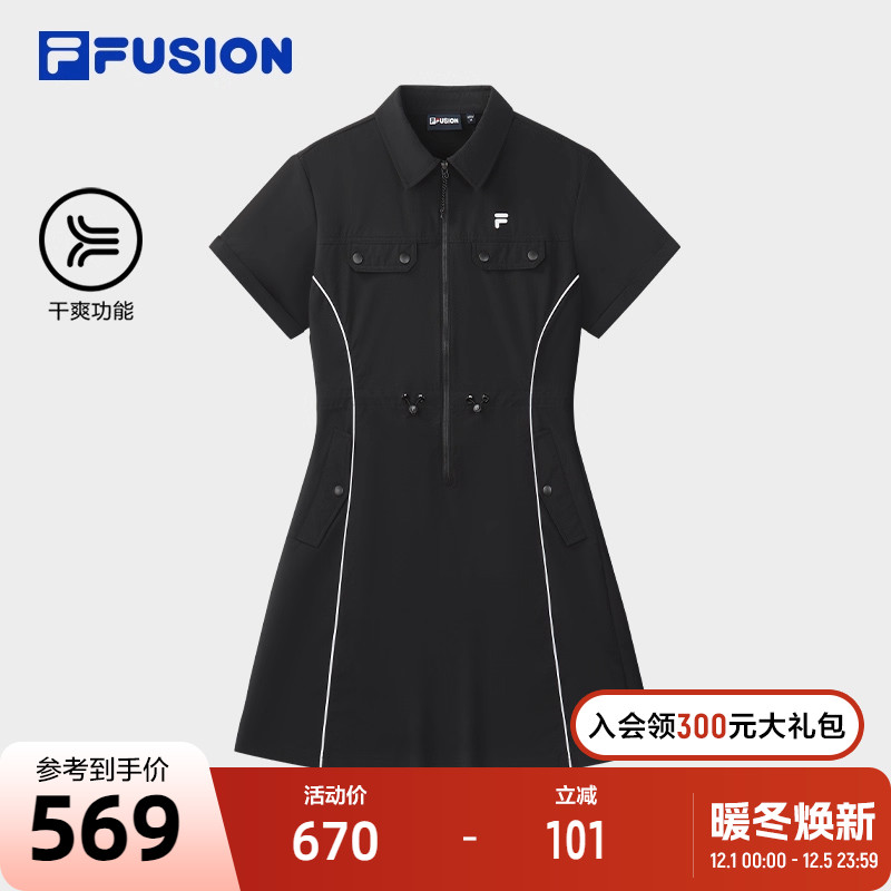 FILAFUSION斐乐女士连衣裙