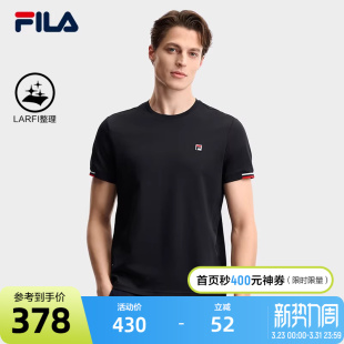 时尚 FILA 2025夏新款 衫 休闲简约基础圆领T恤 斐乐官方男子针织短袖