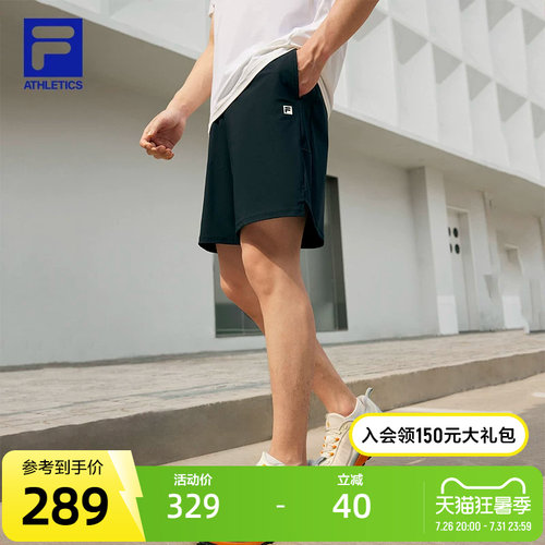 FILA斐乐男子针织五分裤