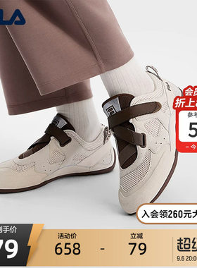 斐乐薄巧鞋|韩系德训鞋