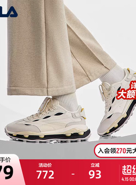 FILA 斐乐官方女鞋KM 2先锋运动鞋2025冬新款叠叠鞋休闲鞋运动鞋