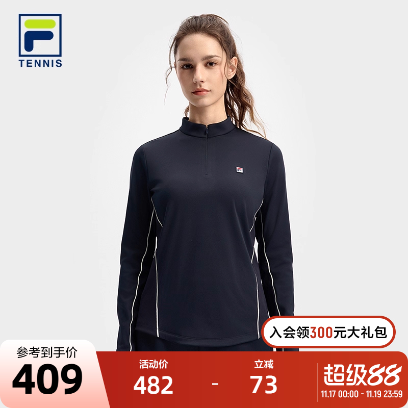 FILA斐乐女运动长袖T恤