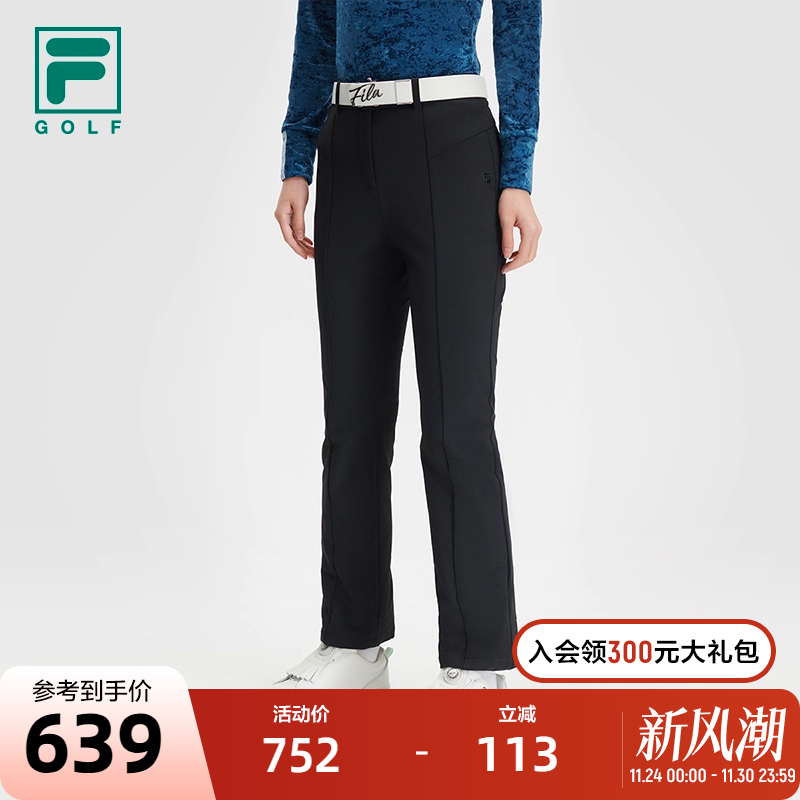 FILA斐乐女士梭织长裤