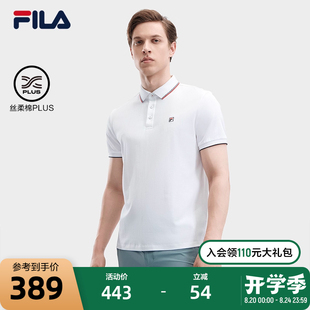 斐乐官方男子针织短袖 2024夏季 FILA POLO衫 休闲纯棉上衣 新款 时尚