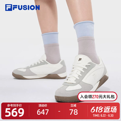 FILAFUSION斐乐女士经典板鞋