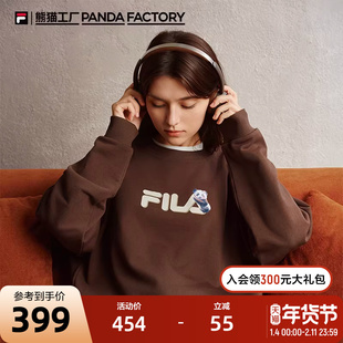 FILA斐乐熊猫工厂卫衣女2025秋新款宽松百搭运动休闲上衣