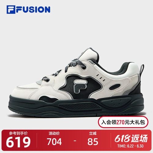 FILAFUSION斐乐女子板鞋