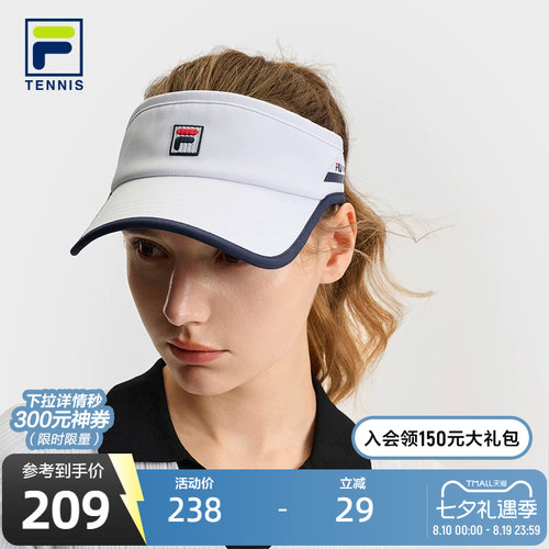 FILA斐乐女士网球运动空顶帽