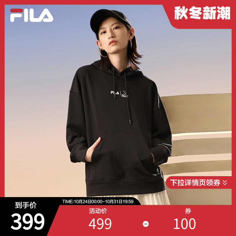 FILA 斐乐官方女子卫衣连帽2023年春季经典宽松袋鼠兜休闲上衣