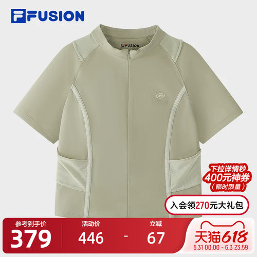 FILAFUSION斐乐女子短袖T