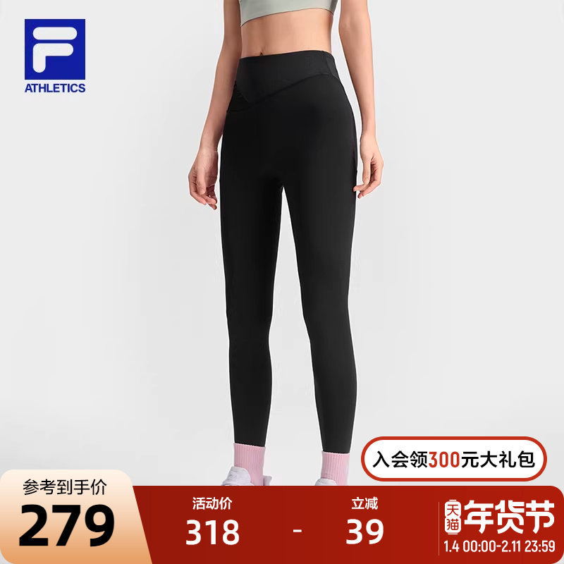 FILA斐乐女士针织打底裤2025春新款运动裤瑜伽裤紧身裤,运动服/休闲服装,运动长裤,淘宝优惠券,粉丝福利购,淘宝优惠卷